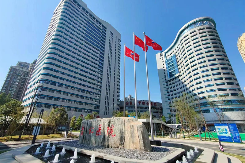 6 Construction of Wuhan Puren Hospital Data Center