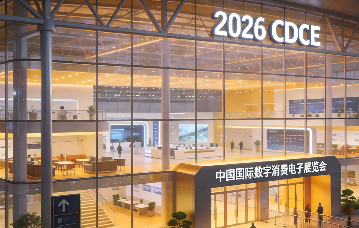 CDCE 2026